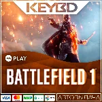🔑Battlefield 1 ✅ EA APP✅ GLOBAL КЛЮЧ