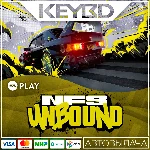 🔑Need for Speed Unbound✅EA APP✅ GLOBAL КЛЮЧ