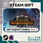 📘Total War: WARHAMMER III Steam GIFT ⭐Авто⭐ RU✅