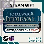📘Total War: MEDIEVAL II Definitive Ed. Steam GIFT⭐RU✅