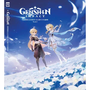 💎Genshin Impact Genesis Crystals  Донат по ID Global🎮