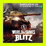 ✅WORLD of TANKS BLITZ • LESTA • ЗОЛОТО