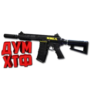 Макрос THE FINALS на ARN-220. Bloody X7 Logitech Razer