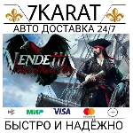 🔑Vendetta - Curse of Raven's Cry  КЛЮЧ STEAM RU
