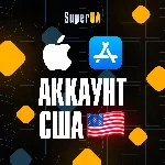 ✔ Apple ID США (Америка) на iOS iPhone iPad + Бонус 🎁