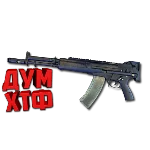 Макрос Warface на А-545. Bloody X7 Logitech Razer