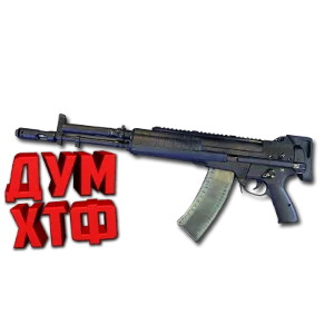 Макрос Warface на А-545. Bloody X7 Logitech Razer