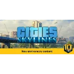 ⚡️Cities: Skylines 1 | АВТОДОСТАВКА [Россия Steam Gift]