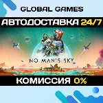 No Man´s Sky🔑Steam Ключ РФ+СНГ
