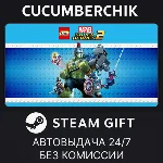 LEGO Marvel Super Heroes 2✅STEAM GIFT AUTO✅RU+МИР
