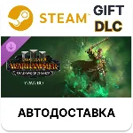 ✅Total War: WARHAMMER III - Yuan Bo – Shadows of Change