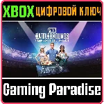 ❗PUBG - SURVIVOR PASS: SPIRIT SQUAD PREMIUM PACK🔑КЛЮЧ