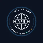 Казахстан 🇰🇿 IP | Outline VPN Безлимит 🚀 | 1Gbps ⚡