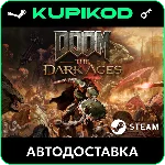 🔑DOOM: The Dark Ages🌐RU+CIS🔑STEAM🔥