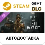 ✅Hunt: Showdown 1896 - Dead Man´s Cut🎁Steam GIFT🌐АВТО