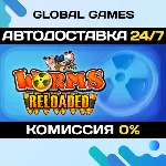 Worms Reloaded🔑Steam Ключ РФ+СНГ