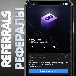 🖥️💱Bounty Hash | РЕФЕРАЛЫ | @bounty_hash_bot✨