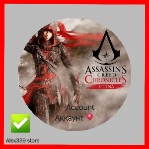 🔴 (Uplay) ✅ Assassin's Creed China Аренда аккаунта 💜