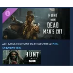 Hunt: Showdown 1896 - Dead Man´s Cut DLC STEAM РОССИЯ