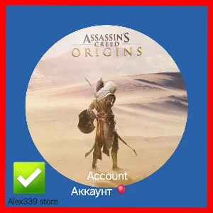 🔴(Uplay) ✅ Assassin's Creed Origins Аренда аккаунта 💜