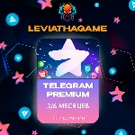 🔥ТЕЛЕГРАМ 💥 PREMIUM 3-6 МЕСЯЦЕВ💥 ПО НИКНЕЙМУ💥БЫСТРО