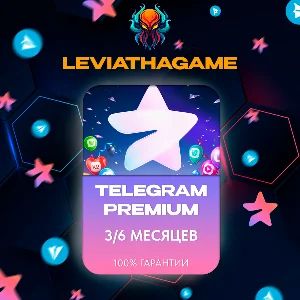 🔥ТЕЛЕГРАМ 💥 PREMIUM 3-6 МЕСЯЦЕВ💥 ПО НИКНЕЙМУ💥БЫСТРО
