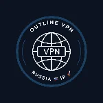 Россия 🇷🇺 IP | Outline VPN Безлимит 🚀 | 1Gbps ⚡