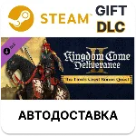 ✅Kingdom Come: Deliverance II The Lion’s Crest🎁Steam🌐