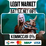 Diablo 3 III: Возвращение некроманта | Battle.net