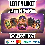 Сезонный пропуск «Полей сражений»  |  Battle.net