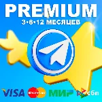 ✅TELEGRAM • [PREMIUM] • [ЗВЕЗДЫ]