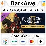 Kingdom Come: Deliverance II The Lion’s Crest STEAM⚡️