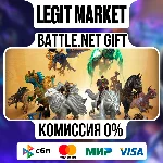 Любой маунт из магазина | На ваш аккаунт