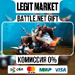 Комплект могучих кодо | На ваш аккаунт