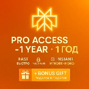 Perplexity AI Pro + Comet | 1 год | приватная | Легко