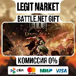 DOOM: The Dark Ages | Battle.net