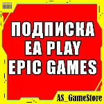 ⚫️Подписка EA Play / ЕА Плей 1-12 | ПК Epic Games EGS