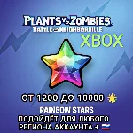 ❤️XBOX✅PVZ БИТВА ЗА НЕЙБОРВИЛЬ ОТ 1200 ЗВЕЗД✅GLOBAL+РФ