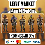 Крылья пробуждения | На ваш аккаунт