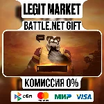 Смена имени | На ваш аккаунт