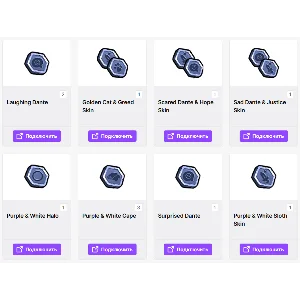 33 Immortals【ТВИЧ ДРОПЫ】СКИНЫ | 8+ ПРЕДМЕТОВ + ПОДАРОК