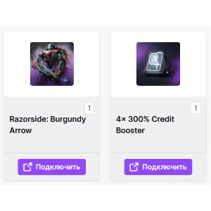 Steel Hunter【ТВИЧ ДРОПЫ】СКИНЫ | 2+ ПРЕДМЕТА + ПОДАРОК