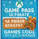 НА ЛЮБОЙ АККАУНТ GAME PASS ULTIMATE 1-3-6-9-12 МЕСЯЦЕВ✅
