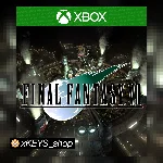 ⚔️ FINAL FANTASY VII 🟩 XBOX КОД КЛЮЧ🔑