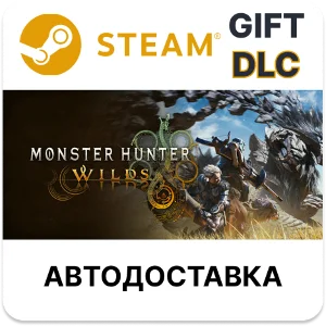 Monster Hunter Wilds: пропуск с косметическими DLC РУ