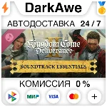 Kingdom Come: Deliverance II Soundtrack DLC STEAM⚡️