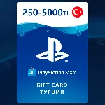 ✅PlayStation (PSN) Gift Card [250-5000 TL] Турция