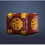 Подарок в честь китайского Нового года (24)