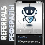 ✨NinjaTrader | РЕФЕРАЛЫ | @TradingNinja_bot ✅