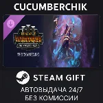 WARHAMMER III - The Changeling Shadows of Change✅STEAM